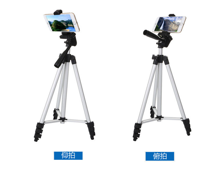 Support téléphone portable - Ref 1355880 Image 17