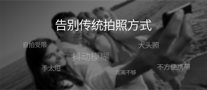 Support téléphone portable - Ref 1355880 Image 11