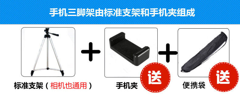 Support téléphone portable - Ref 1355880 Image 15