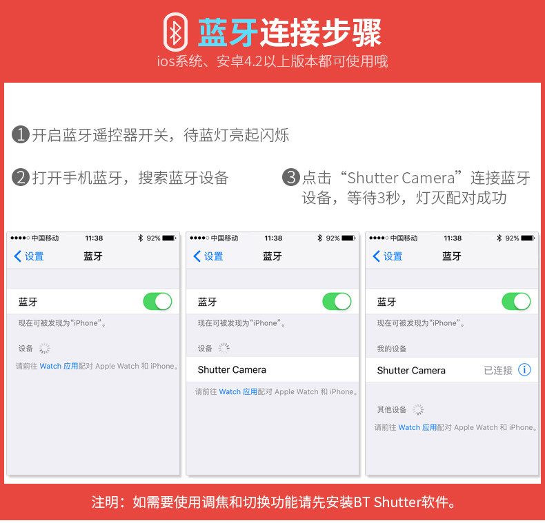 Support téléphone portable - Ref 1355880 Image 10