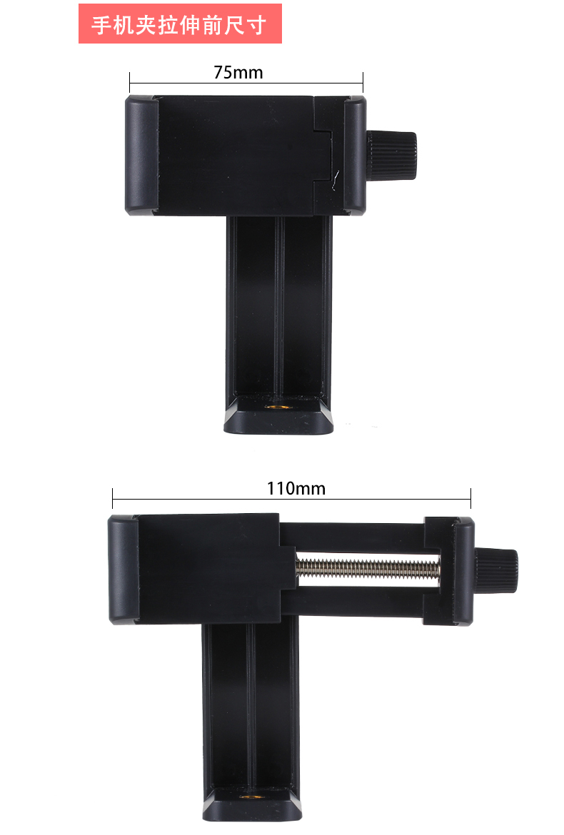 Chân máy điện thoại phổ thông clip máy tính bảng clip ipad bộ chuyển đổi chân máy clip clip hẹn giờ tự dán clip loại khóa ảnh - Phụ kiện điện thoại di động ốp lưng samsung s10 plus