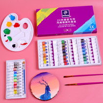 Acrylic paint painting template drawing template hollow template special oil painting paint silhouette figure graffiti set