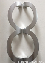 Creative personality 8 shop shop Club box Aluminum alloy frameless glass door handle sliding door Push-pull wooden door handle