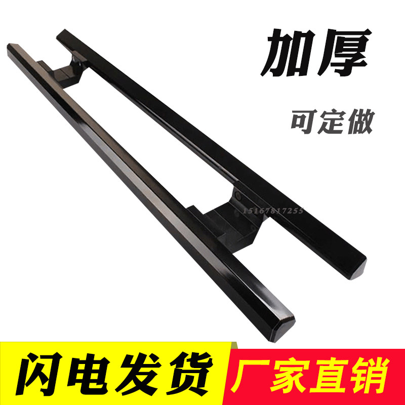 Brown rose gold glass door handle handle aluminum alloy large door handle wooden door handle open pair long