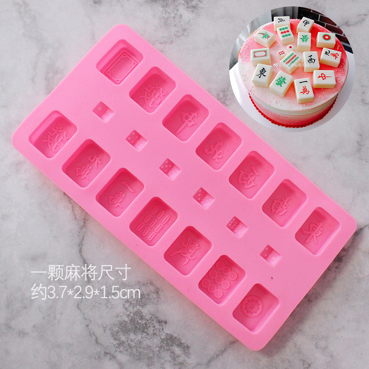Bánh sô cô la fondant khuôn nàng tiên cá sao mạt chược kỹ thuật số bánh sinh nhật trang trí khuôn trang trí - Trang trí nội thất trang trí nội thất