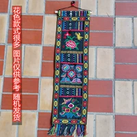 Односторонняя машина с одной ряд