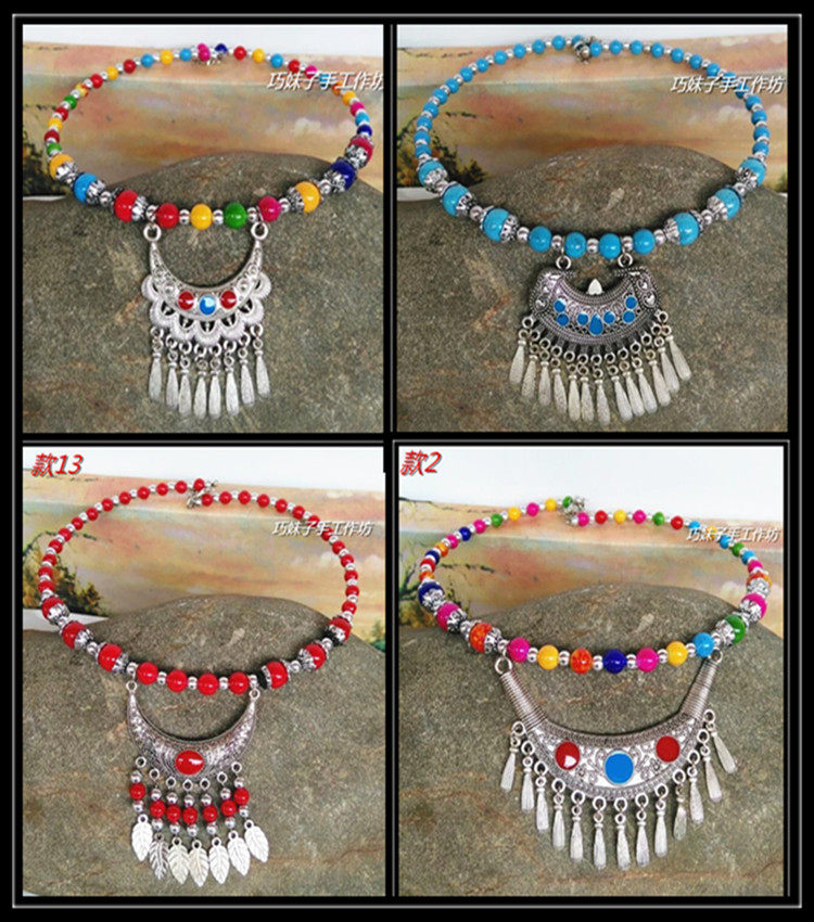 Ethnic Wind Handmade Weave Miao Silver Pendant Necklace Fur Coat Necklace Tibetan Ornament Necklace Woman Lock Bone Chain Necklace