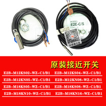 Proximity switch E2B-M18KS08 M18KN10 M18KN16 M12KS02 M12KN05-WZ-C1 B1