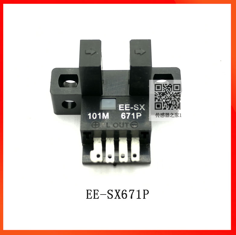 EE-SX671P Groove photoelectric PNP micro-electric eye sensor photoelectric switch