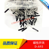 D-A93 Magnetic Switch Cylinder Sensor Two Lines Line Length 3M Larger and Better