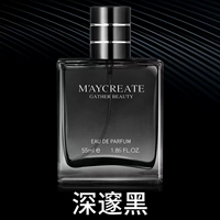 1 флакон мужских духов Gentleman Cologne (черный)
