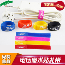 Voltage Velcro Cable ties Electrical wire finishing cable ties Cable ties Strapping straps Strapping straps Strapping straps Strapping straps