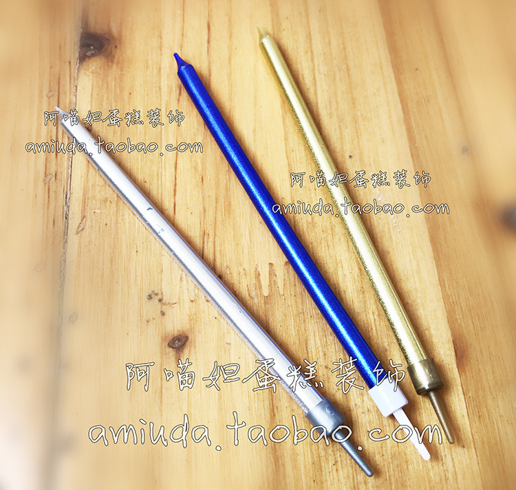 Bougie - Ref 2490800 Image 3