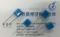 NISSEI original CBB film capacitor MMT 2 2UF 225 63V 7 5mm Nissei