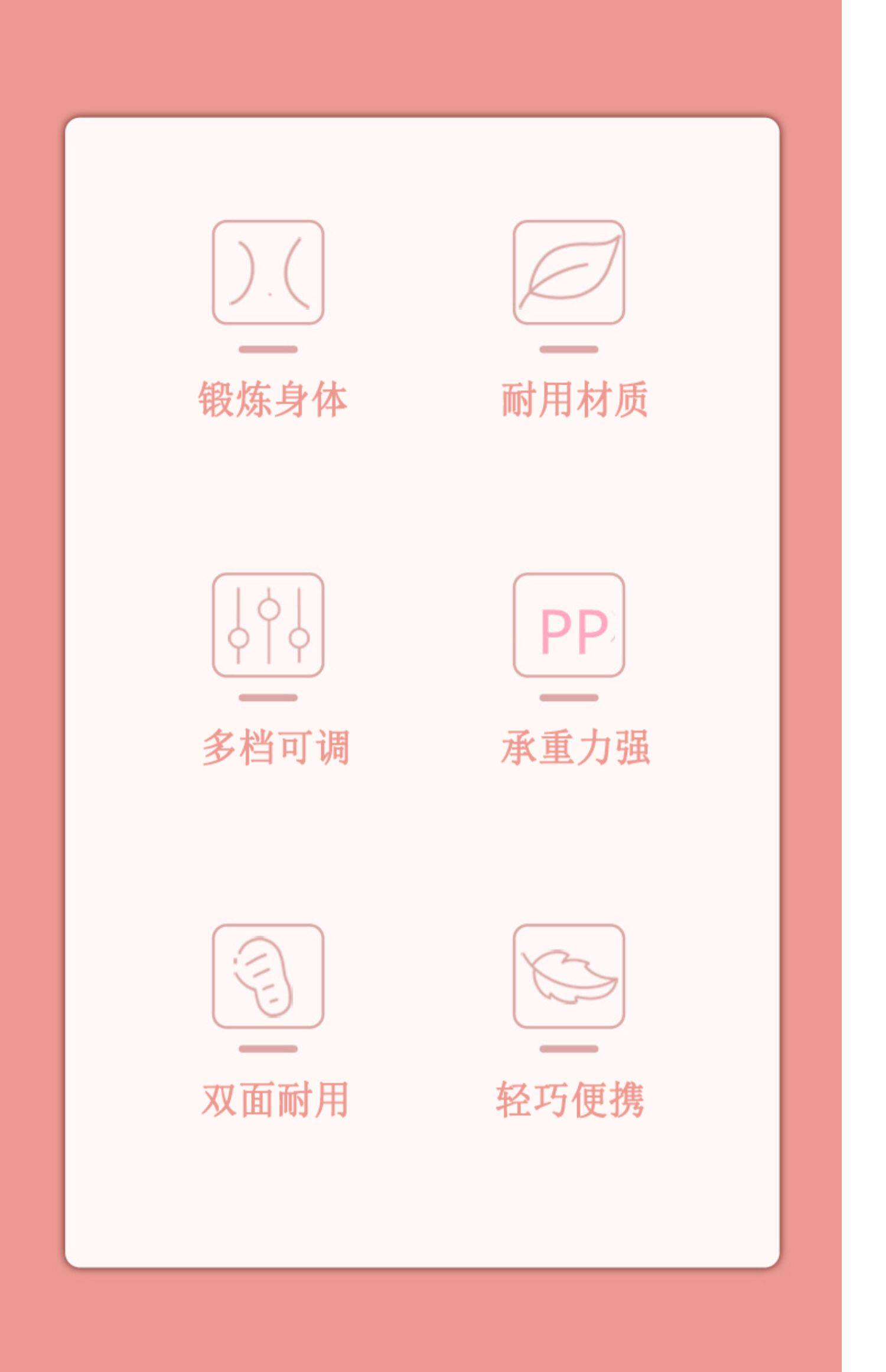 степ тренажер 站立拉筋板斜踏板小腿拉伸神器腿部拉经抻筋辅助器可折叠健身器材