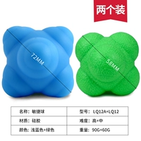 Голубой цвет высокой сложности + зеленый зеленый средней сложности [пакет соответствия средней и высокой сложности]