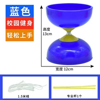 0 ось+синий KZ18+пустой бамбуковый полюс+1,5 метра линия