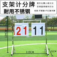 XJ-10B из нержавеющей стали модели