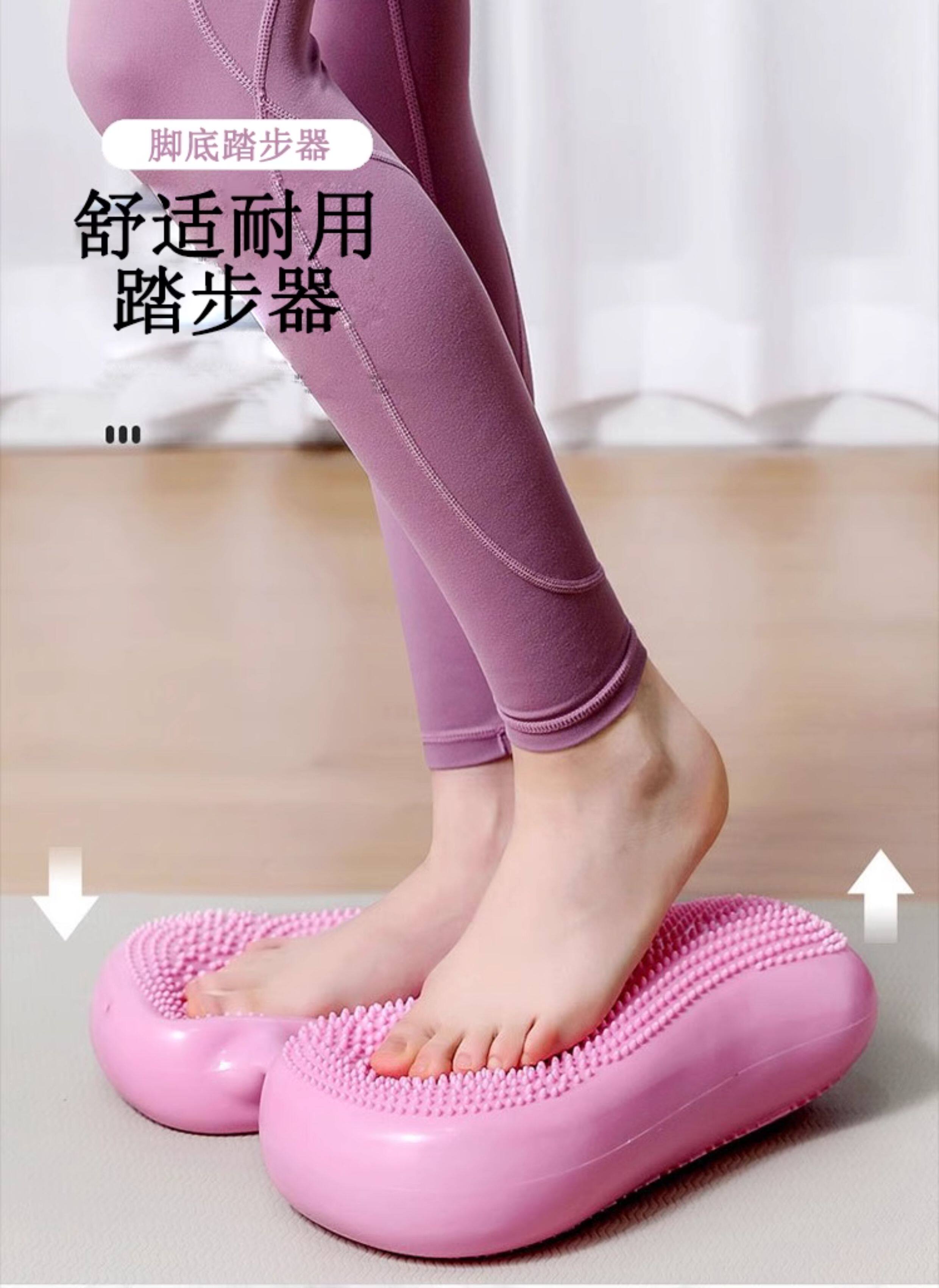 Степпер None Mysports