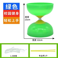 0 ось+зеленый KZ18+пустой бамбуковый полюс+1,5 метра линия