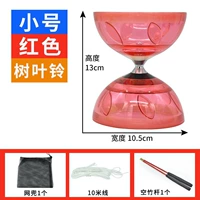 Маленький подшипник из мягкой резины, красные резиновые кольца, сетчатая сумка, 10м