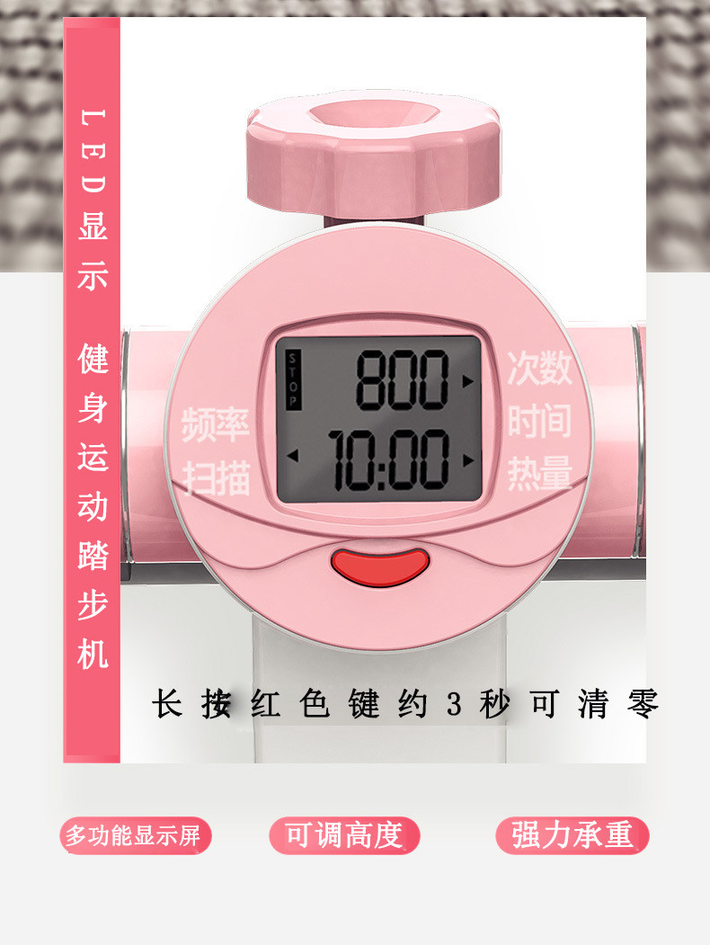 Степпер 踏步器运动懒人摇摆踏步机脚踏踩踏机家用跑步神器女小型健身器材 Mysports