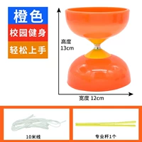 KZ18 Orange Glip Bamboo Ring (случайный бамбук плохой цвет)+10 -метровая лапша