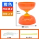KZ18 Orange Glip Bamboo Ring (случайный бамбук плохой цвет)+10 -метровая лапша