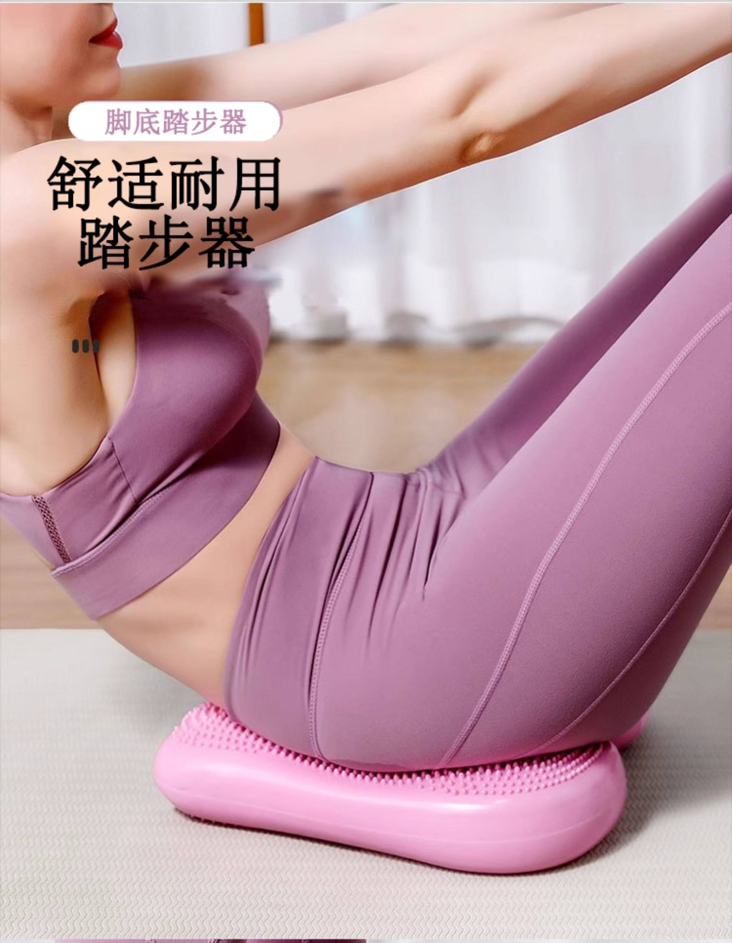 Степпер None Mysports