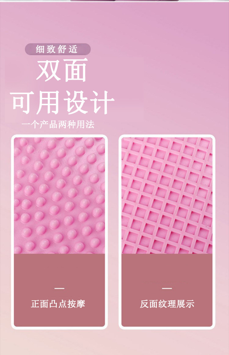 Степпер None Mysports