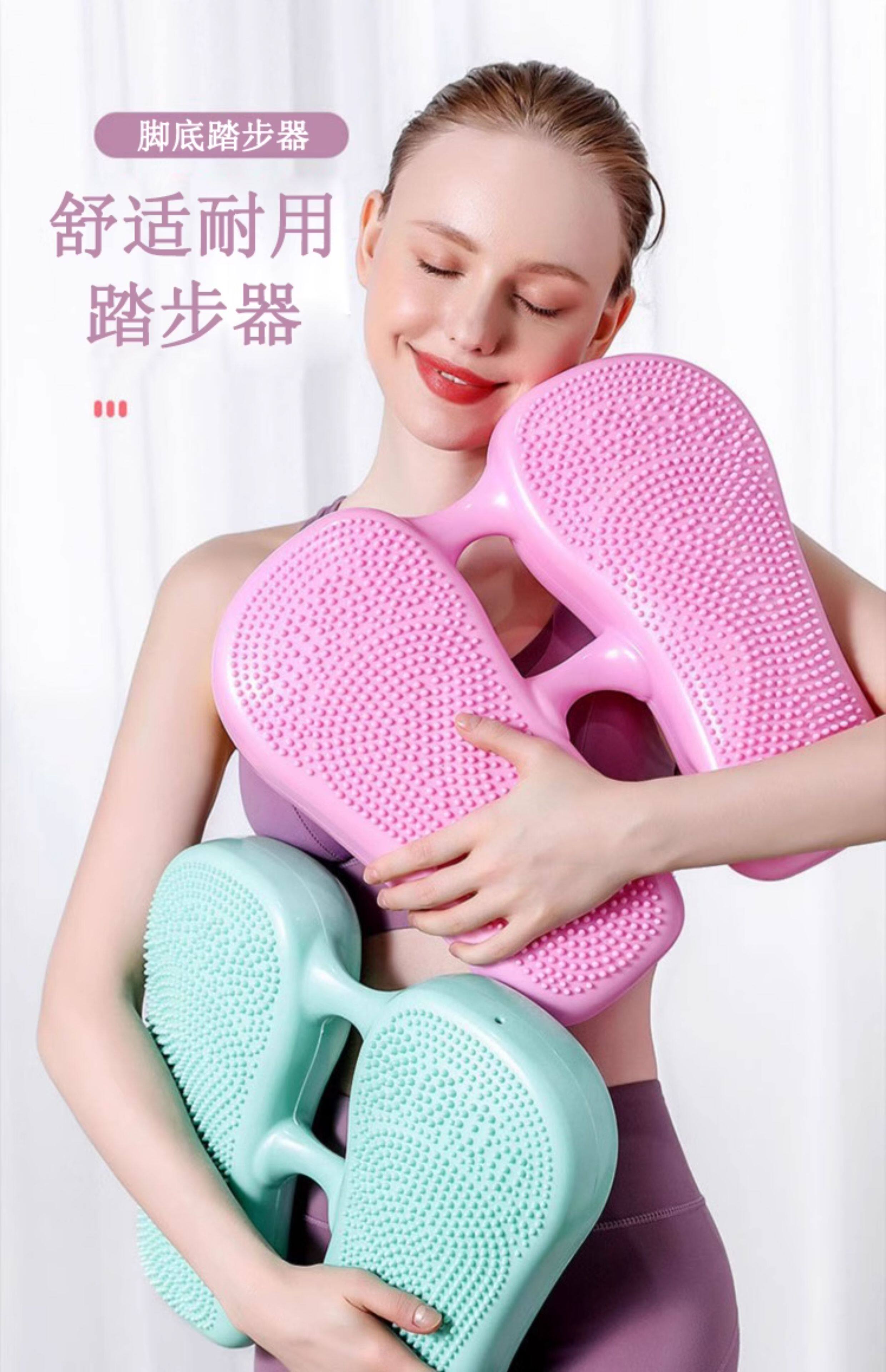 Степпер None Mysports