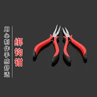 Леска, кабельные клещи, плоскогубцы