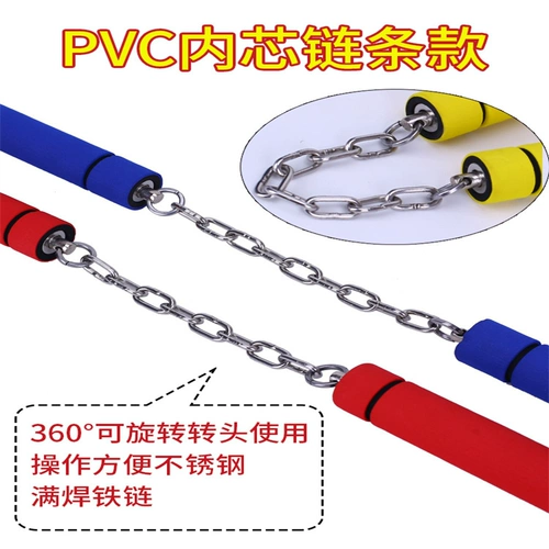 Поролоновая двухцветная практика для начинающих из пены для тренировок