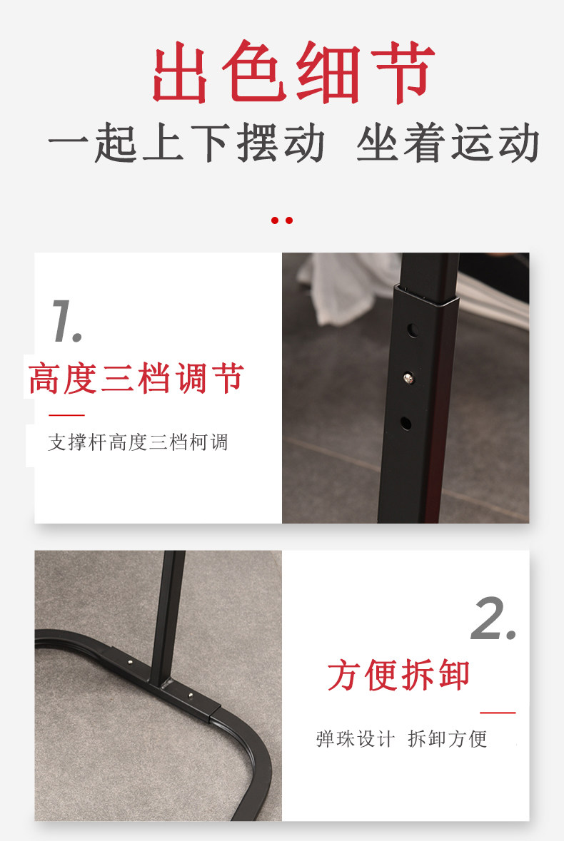 Степпер 办公室减压神器坐着运动锻炼踏板脚踏小型健身器材家用漫步踏步机