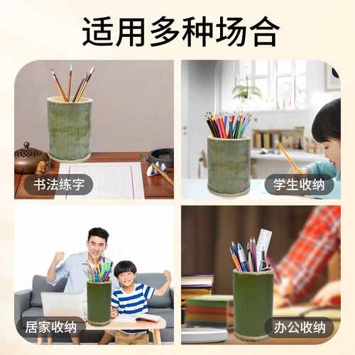 Натуральный универсальный держатель для ручек, коробка для хранения