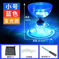 Маленький 3 подшипника KZ65B Blue+пустой бамбуковый полюс+10 -метровый линия+сетевая карман