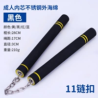 13 Польская палка для взрослых ядра из нержавеющей стали черные модели