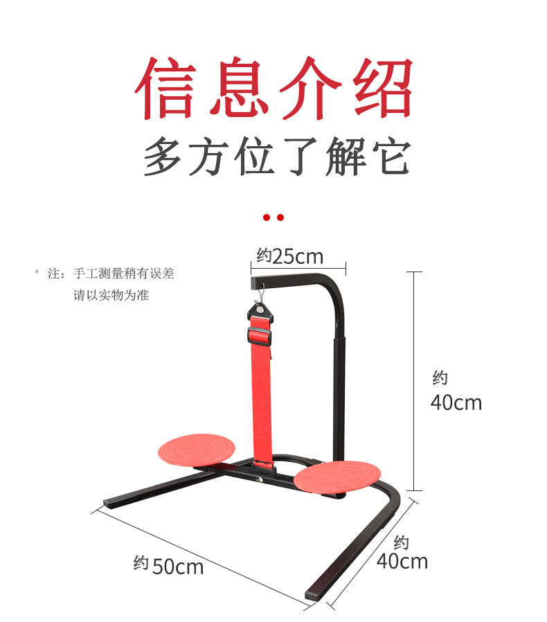 Степпер 办公室减压神器坐着运动锻炼踏板脚踏小型健身器材家用漫步踏步机