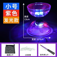 Маленький 3 подшипника KZ65B Purple+пустой бамбуковый столб+10 -метровый линия+сетевой карман