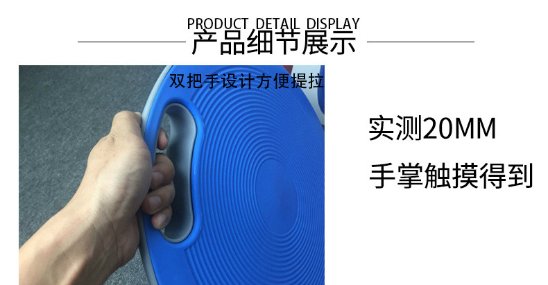 степ тренажер 瑜伽健身平衡板康复训练瑜伽儿童感统平衡盘训练器踏板成人器材 Mysports