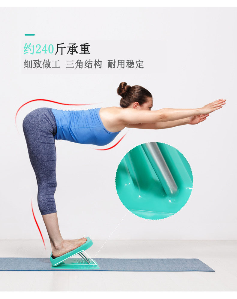 степ тренажер 拉脚筋板拉筋斜踏板站立训练小腿拉伸器腿部拉经抻筋辅助健身器材