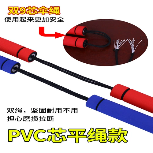 Поролоновая двухцветная практика для начинающих из пены для тренировок