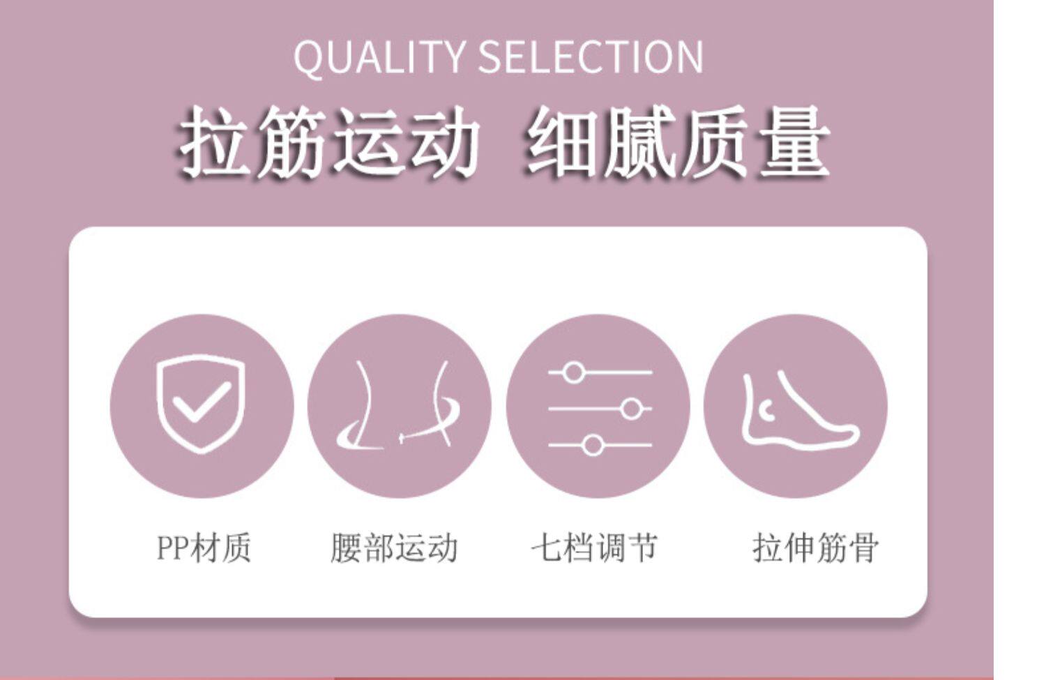 степ тренажер 拉筋板压筋斜踏板可折叠健身站立抻筋神器小腿部肌肉放松拉伸器材