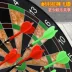 MYSPORTS phi tiêu từ tính thiết lập nhà an toàn thể dục cho trẻ em đồ chơi thể dục bay phi tiêu từ tính - Darts / Table football / Giải trí trong nhà phi tiêu nhựa Darts / Table football / Giải trí trong nhà