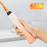 【4 упаковки】 Pu с покрытием.