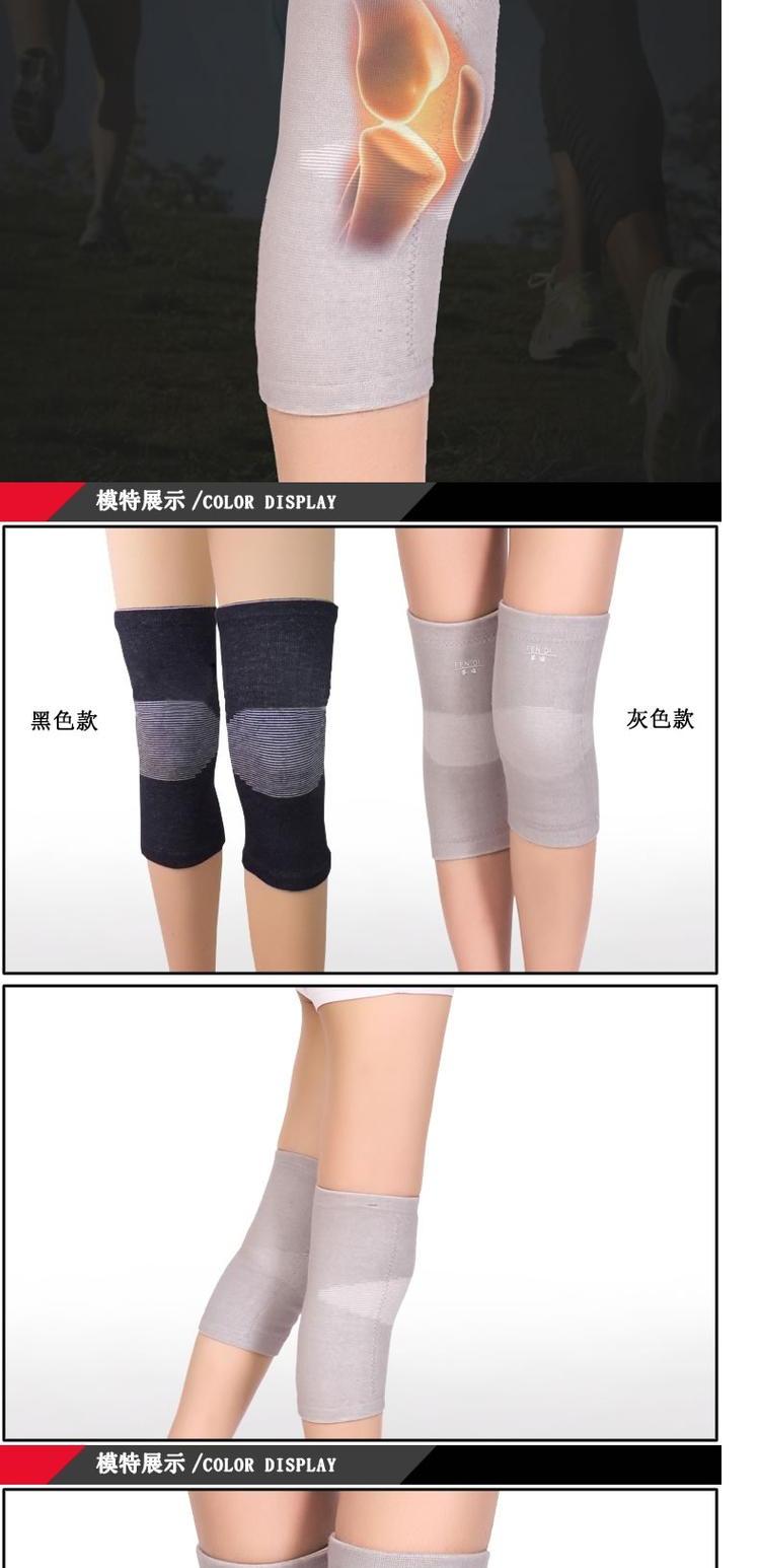 Kneepad ấm già lạnh chân nam nữ bóng rổ thể thao xe máy mặc dày sụn mùa thu và bảo vệ đầu gối mùa đông bao tay thể thao