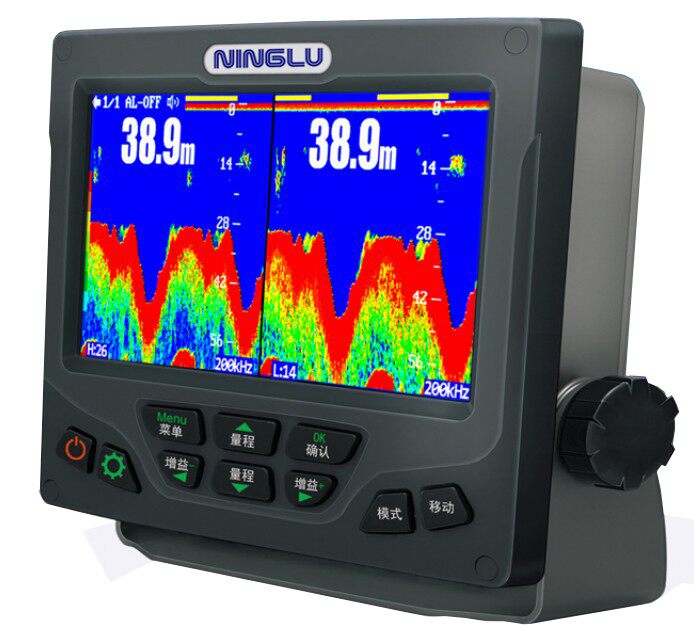 Ninglu DS207E marine depth sounder dual-channel monitor 7-inch ship water sounder inland river sonar sounding 200 meters