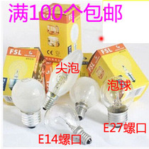 Foshan lighting 15W25W40W incandescent lamp E27 E14 table lamp dimming tungsten lamp bulb tip bulb vintage bulb