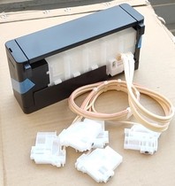 EPSON Epson L1800 1800 1300 Ink Supply System Ink Cartridge Ink Warehouse Ink Tube Cartridge