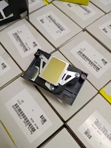 New Epson R330 print head EPSON L801 L800 L850 L805 P T50 R290 print head